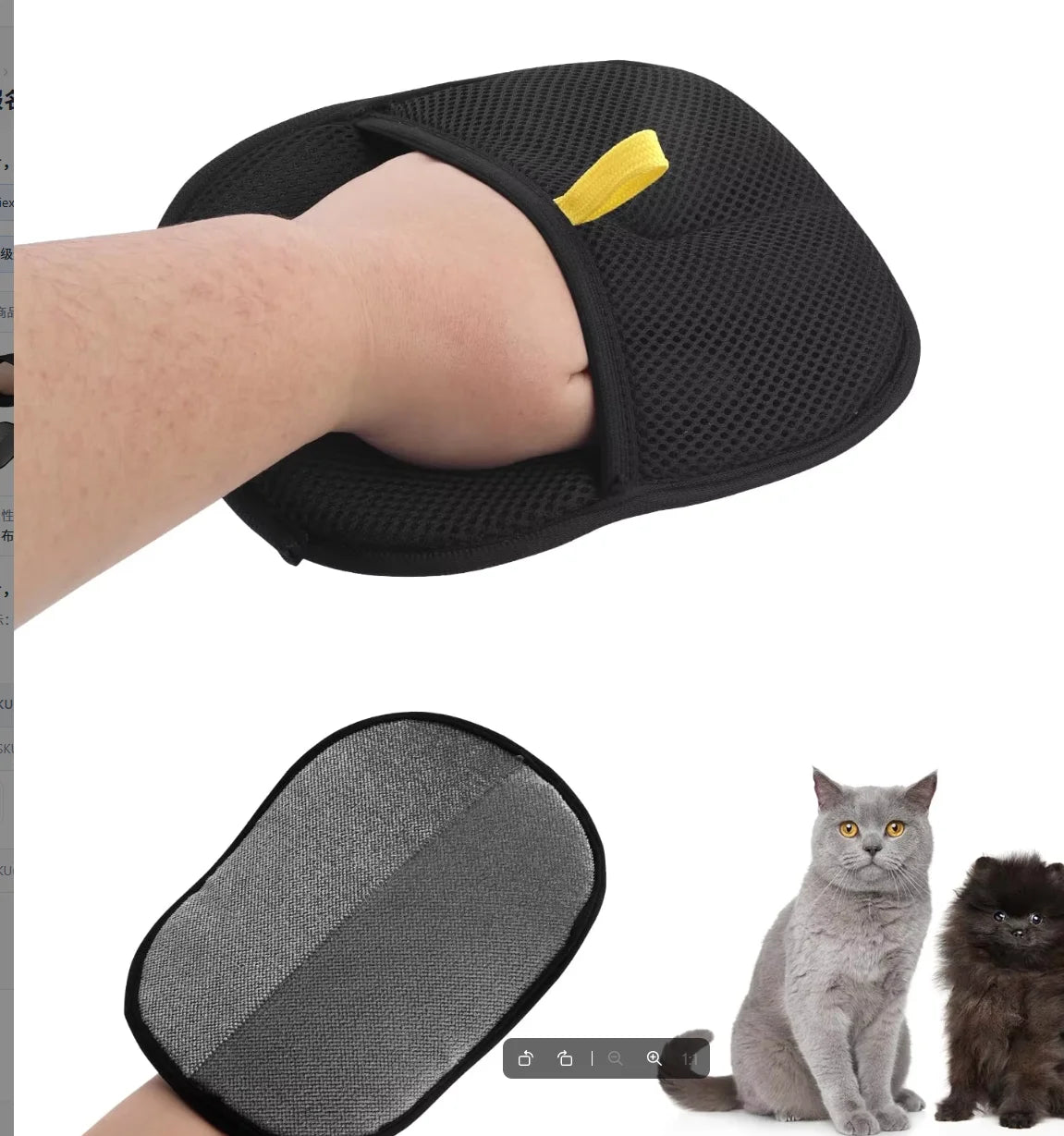 Pet Hair Remover Glove - Double-Sided Grooming Mitt for Furniture and Clothing