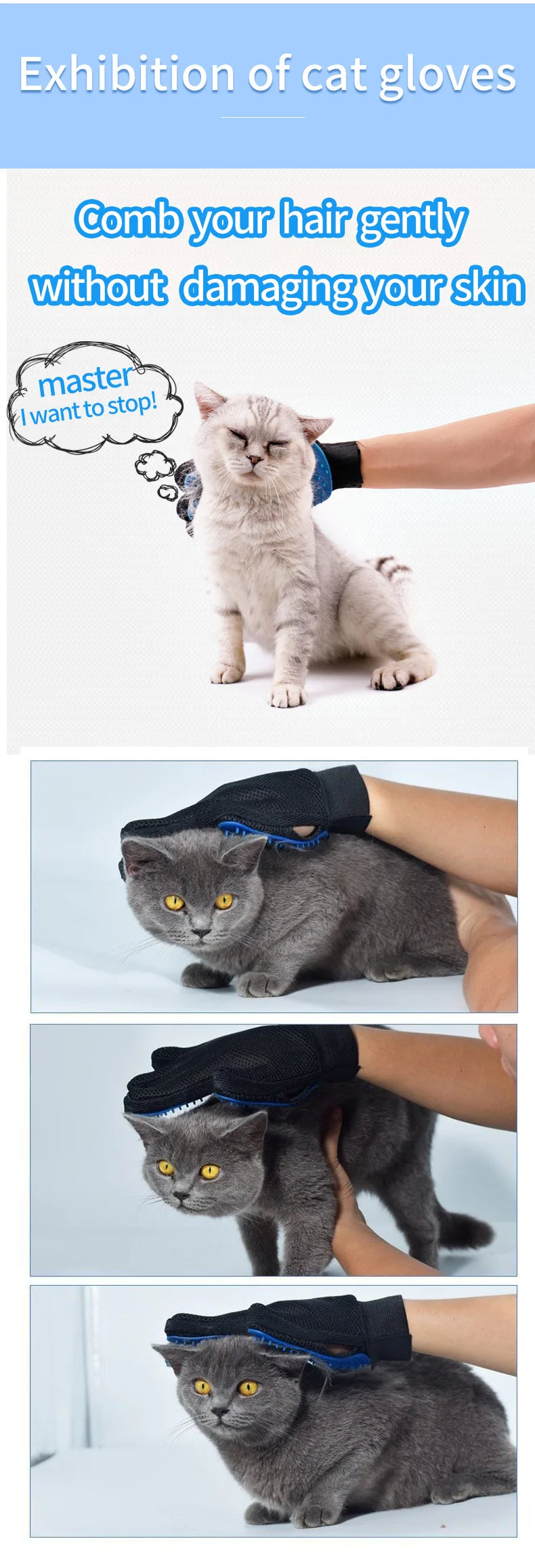 Cat Hair Remove Gloves - Effective Grooming Tool for Pets