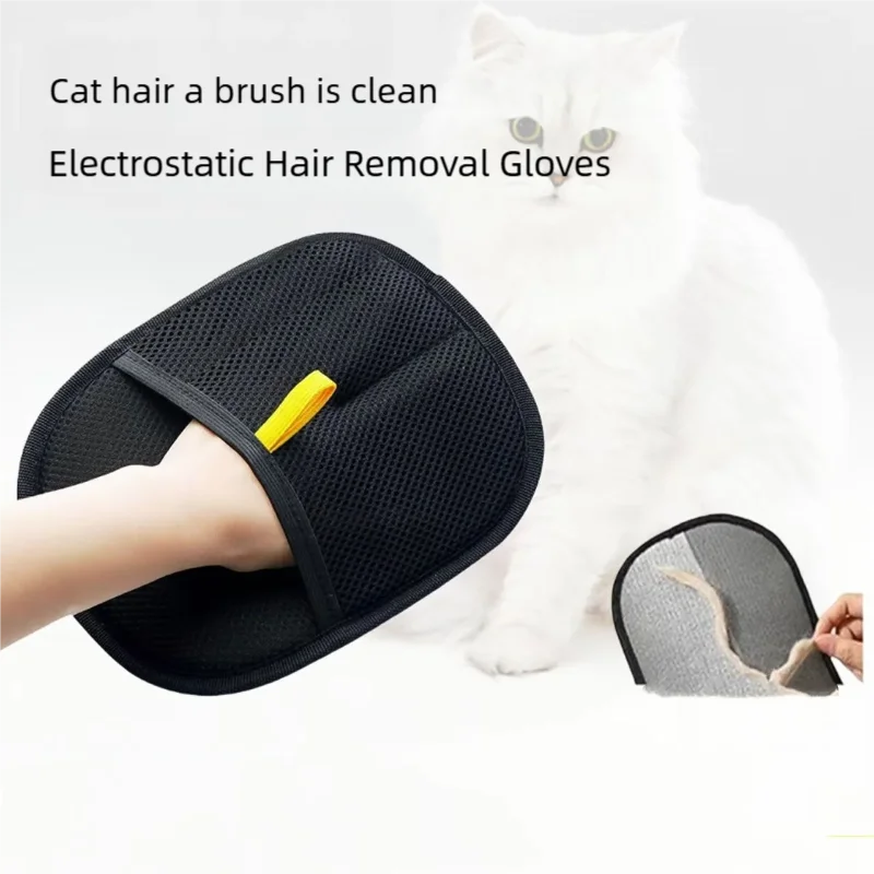 Reusable Double-Sided Pet Hair Removal Gloves
