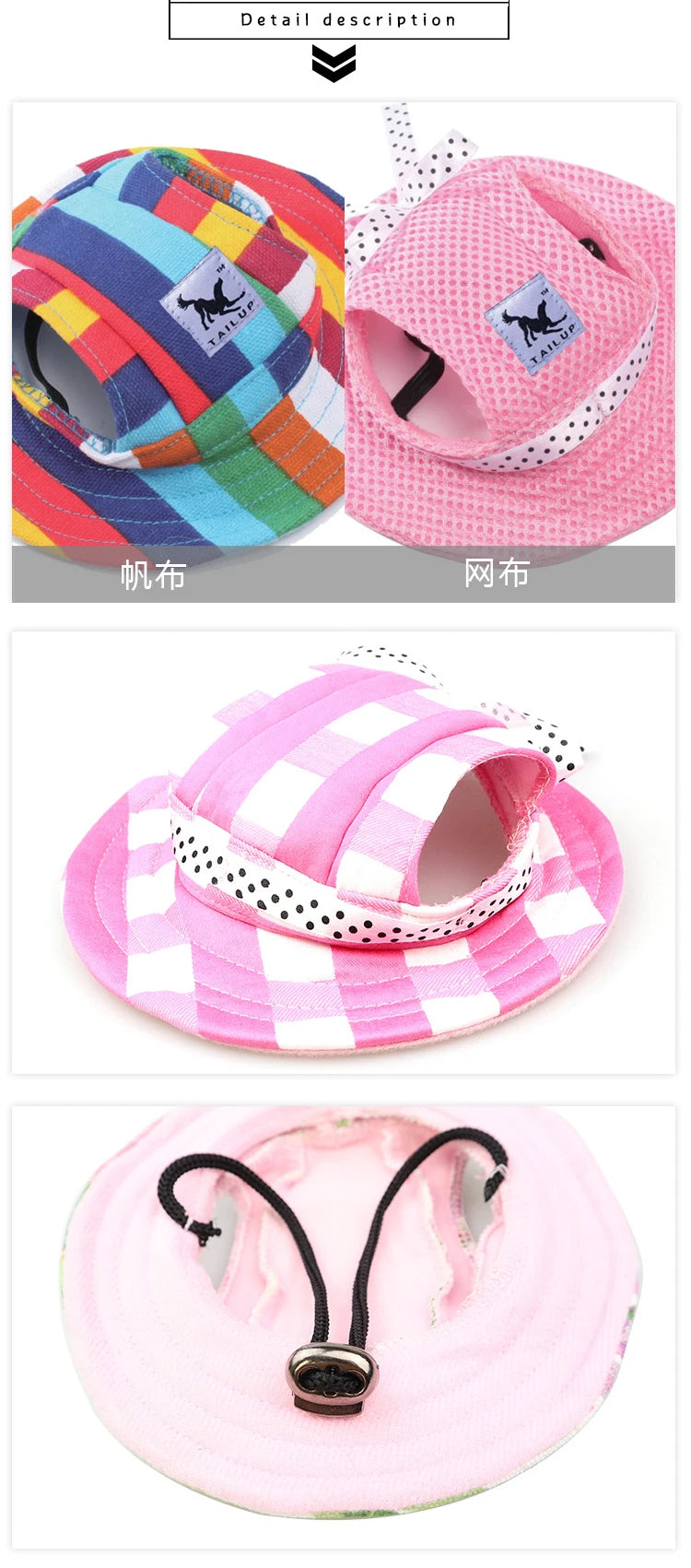 Breathable Sun Hat for Small Dogs & Cats | Mesh Canvas Cap