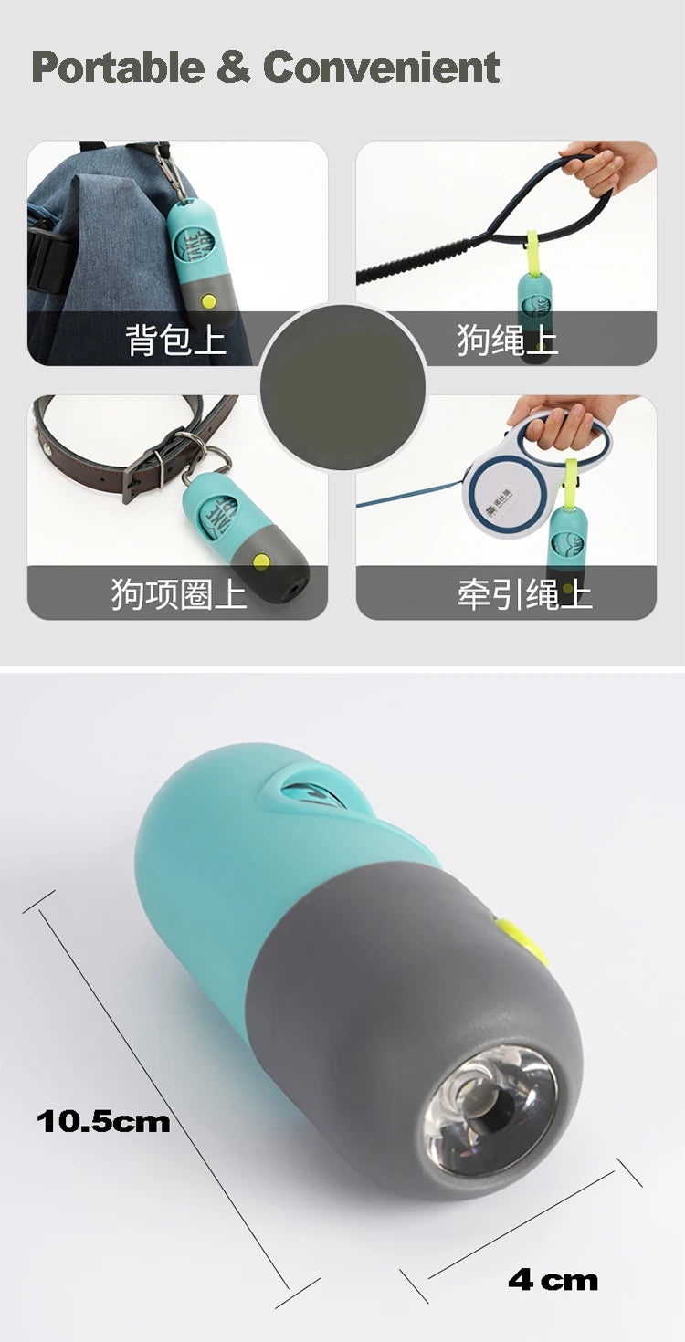 Dog Poop Bag Dispenser with LED Light & Waste Bag Holder