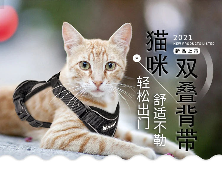 Breathable Escape-Proof Pet Harness Vest with Reflective Strips