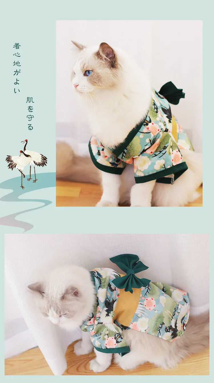 Japanese Kimono Pet Jacket with Crane & Cherry Blossom Pattern for Dogs & Cats