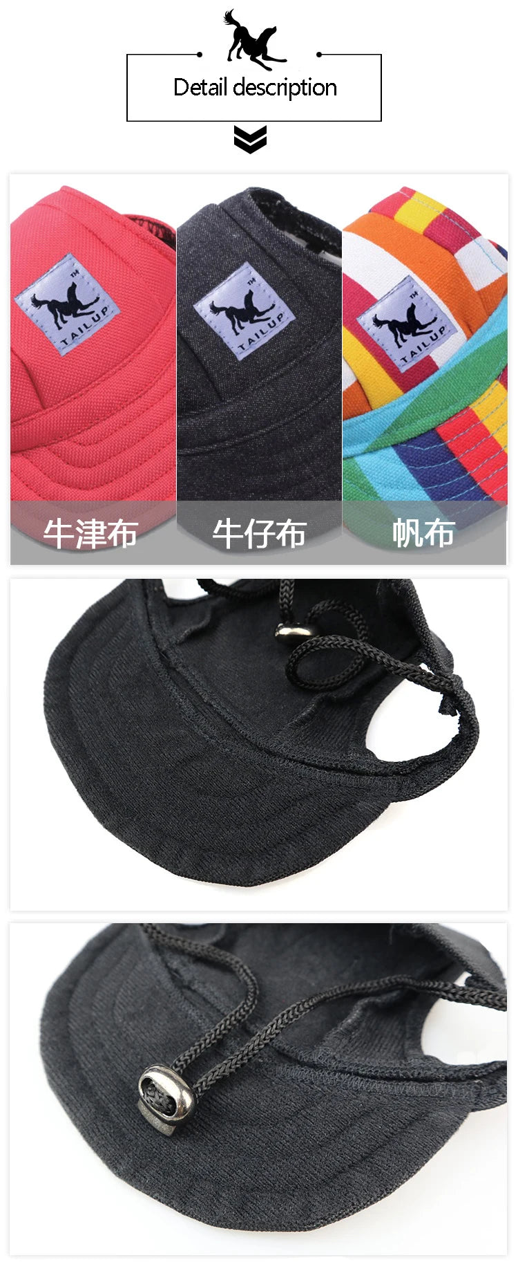 Fashion Print Pet Baseball Cap for Dogs & Cats