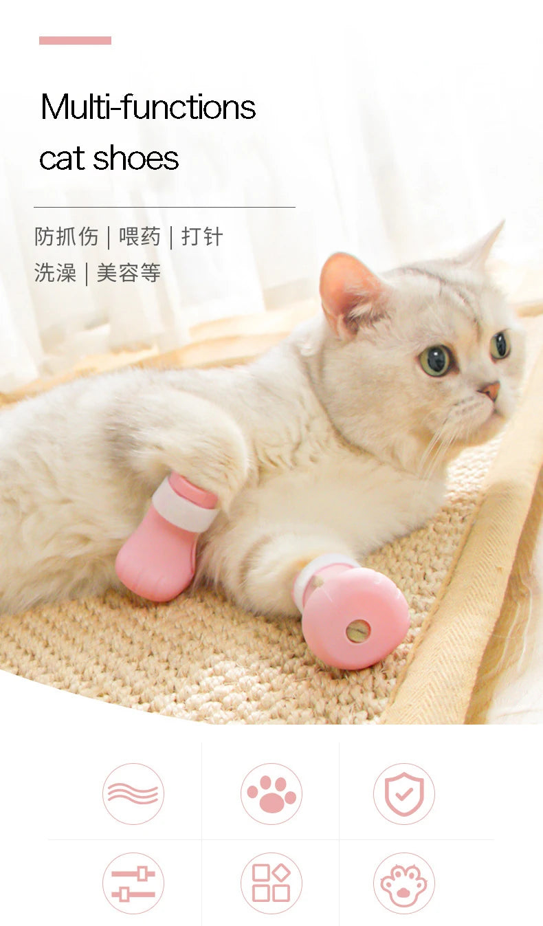 Anti-Scratch Silicone Paw Protector Boots for Cats – Set of 4