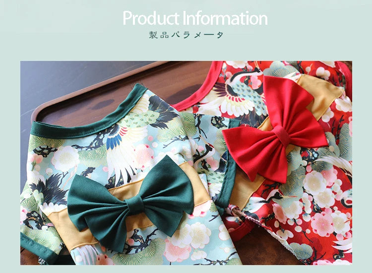 Japanese Kimono Pet Jacket with Crane & Cherry Blossom Pattern for Dogs & Cats