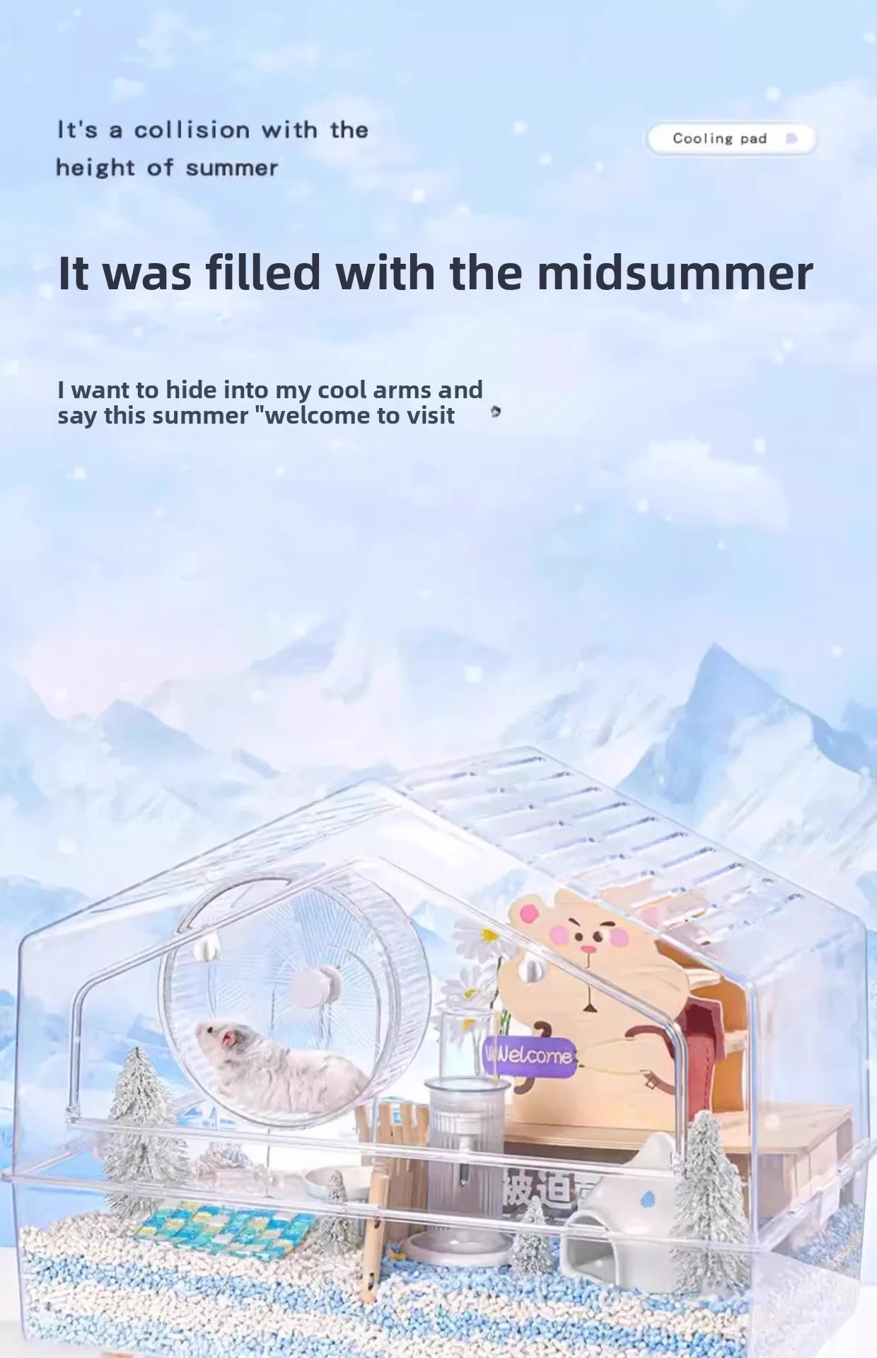 Hamster Glass Marble Cooling Mat