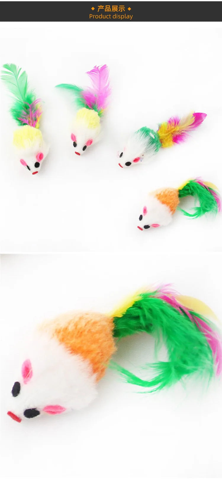 Feather Mouse Cat Toys - 10 Pack Interactive Play Set with Catnip