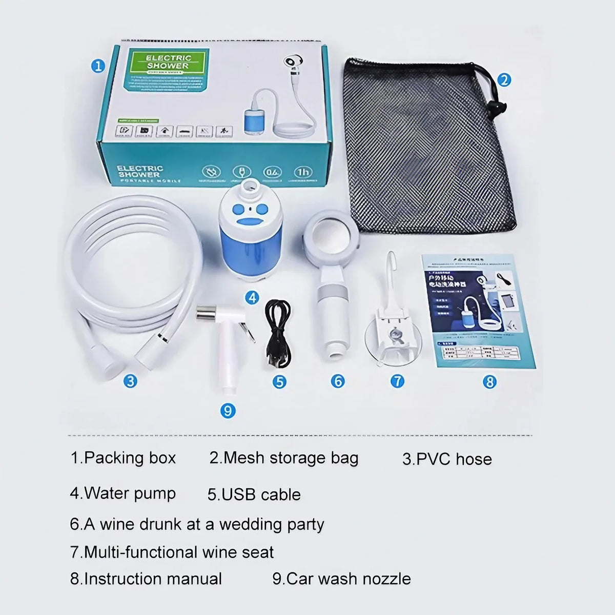 Rechargeable Portable Outdoor Shower Pump with 2m Hose