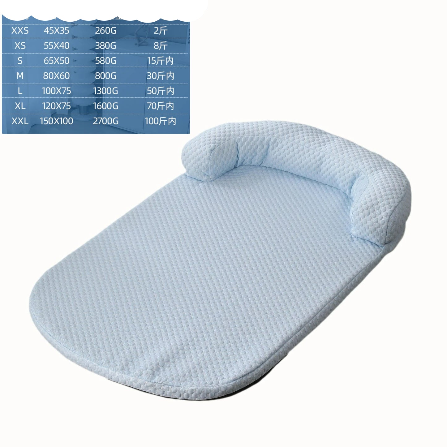 Pet Cooling Mat — Breathable Gel Self-Cooling Pad for Dogs & Cats