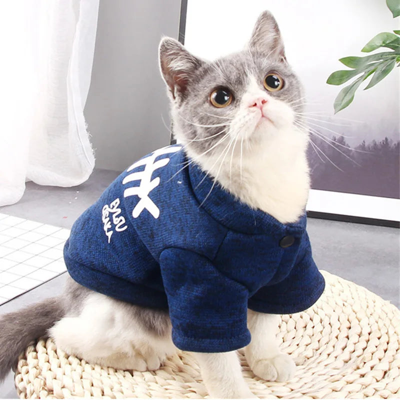 Fish Bone Print Pet Jumper