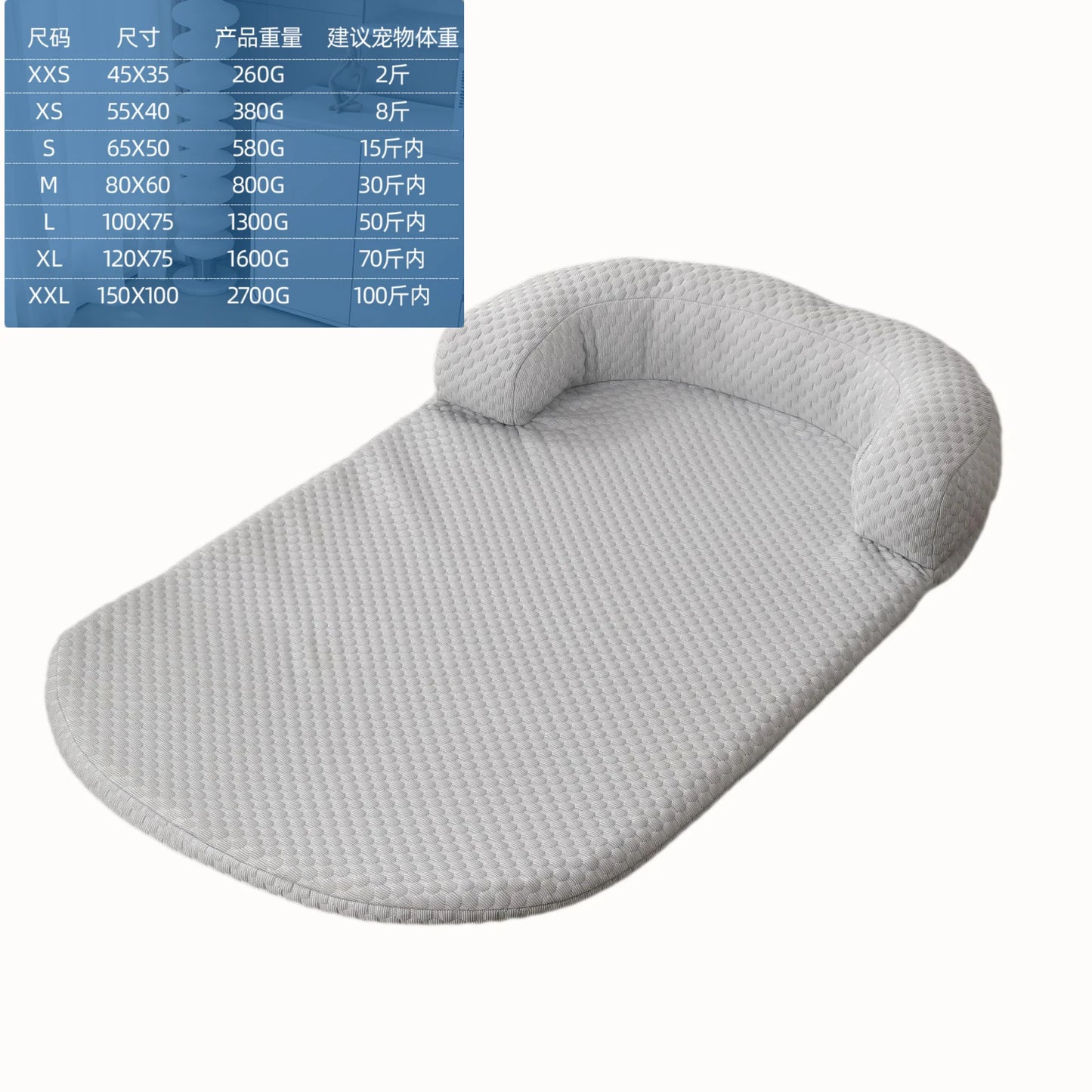 Pet Cooling Mat — Breathable Gel Self-Cooling Pad for Dogs & Cats