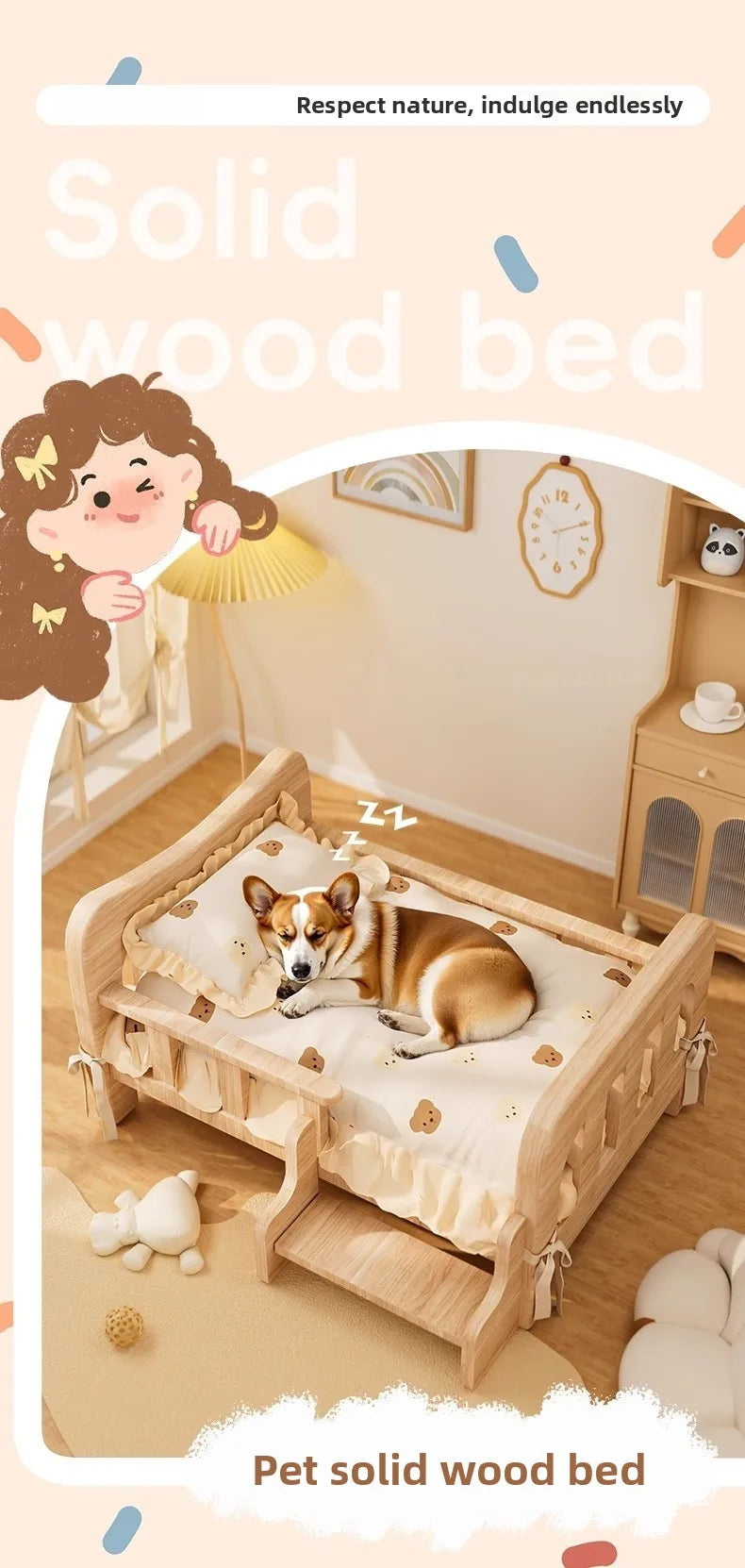 Solid Wood Pet Bed