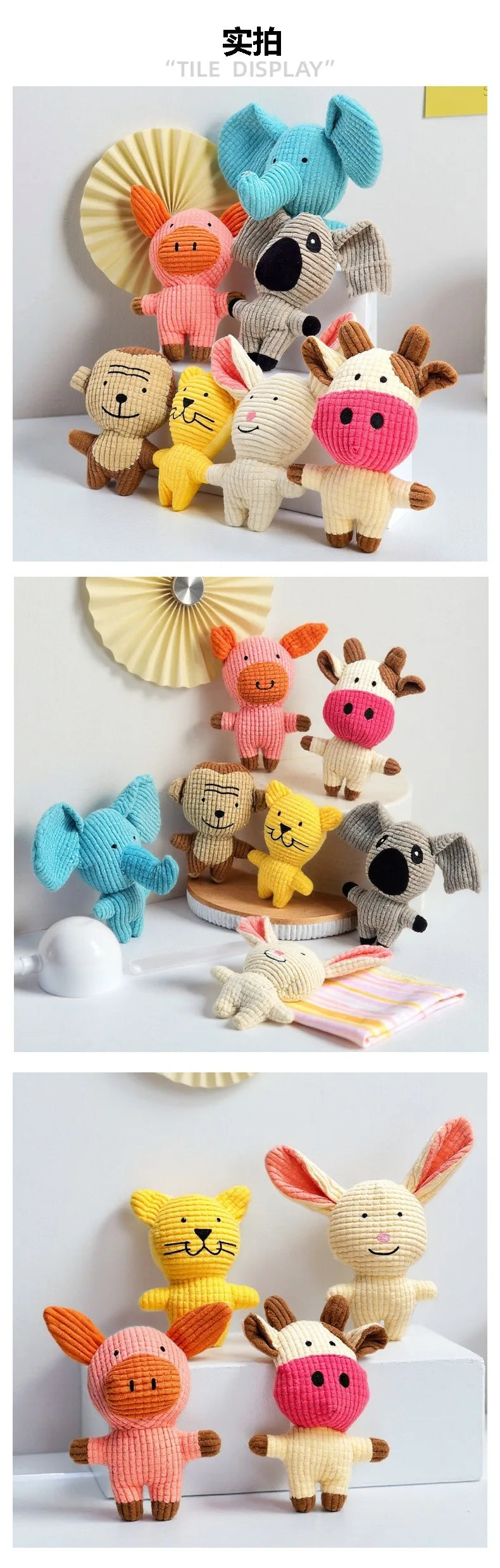 Squeaky Cartoon Plush Toy for Dogs & Cats