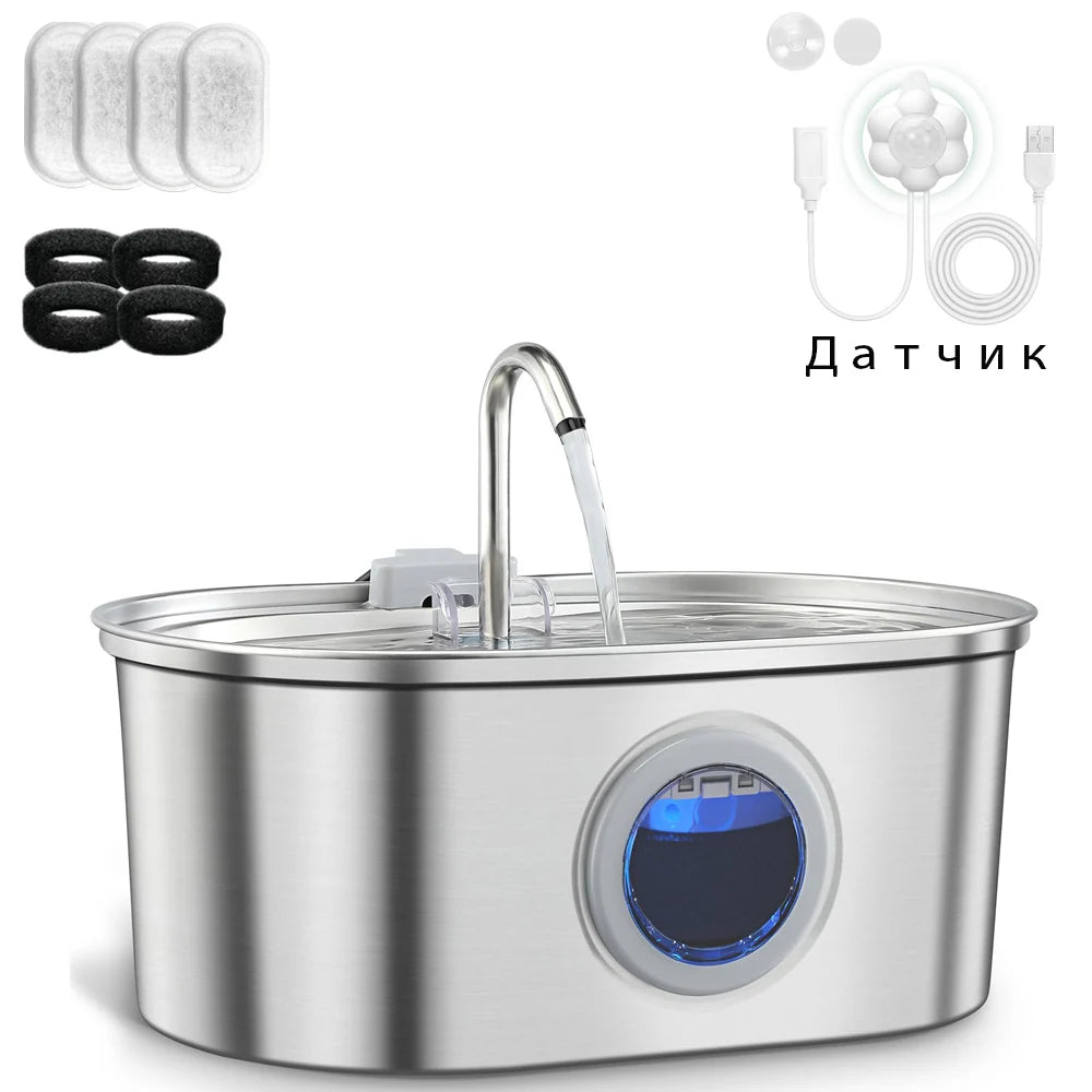 3.2L Stainless Steel Pet Water Fountain with Visible Water Level Window