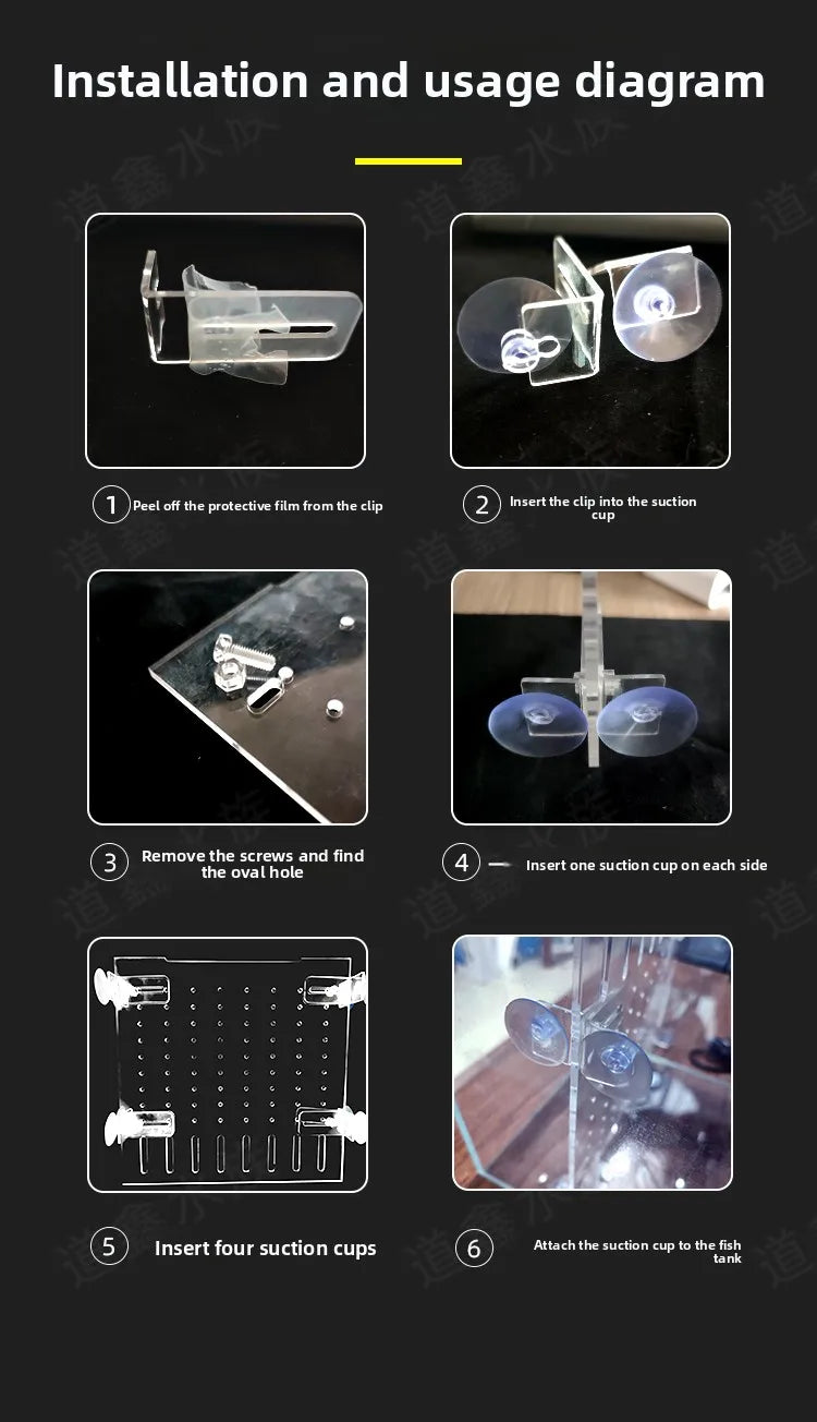 Acrylic Fish Tank Divider & Partition Board