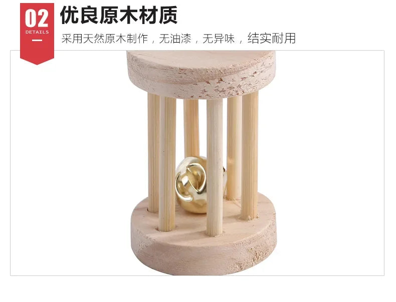 Wooden Molar & Play Toy Set for Small Pets