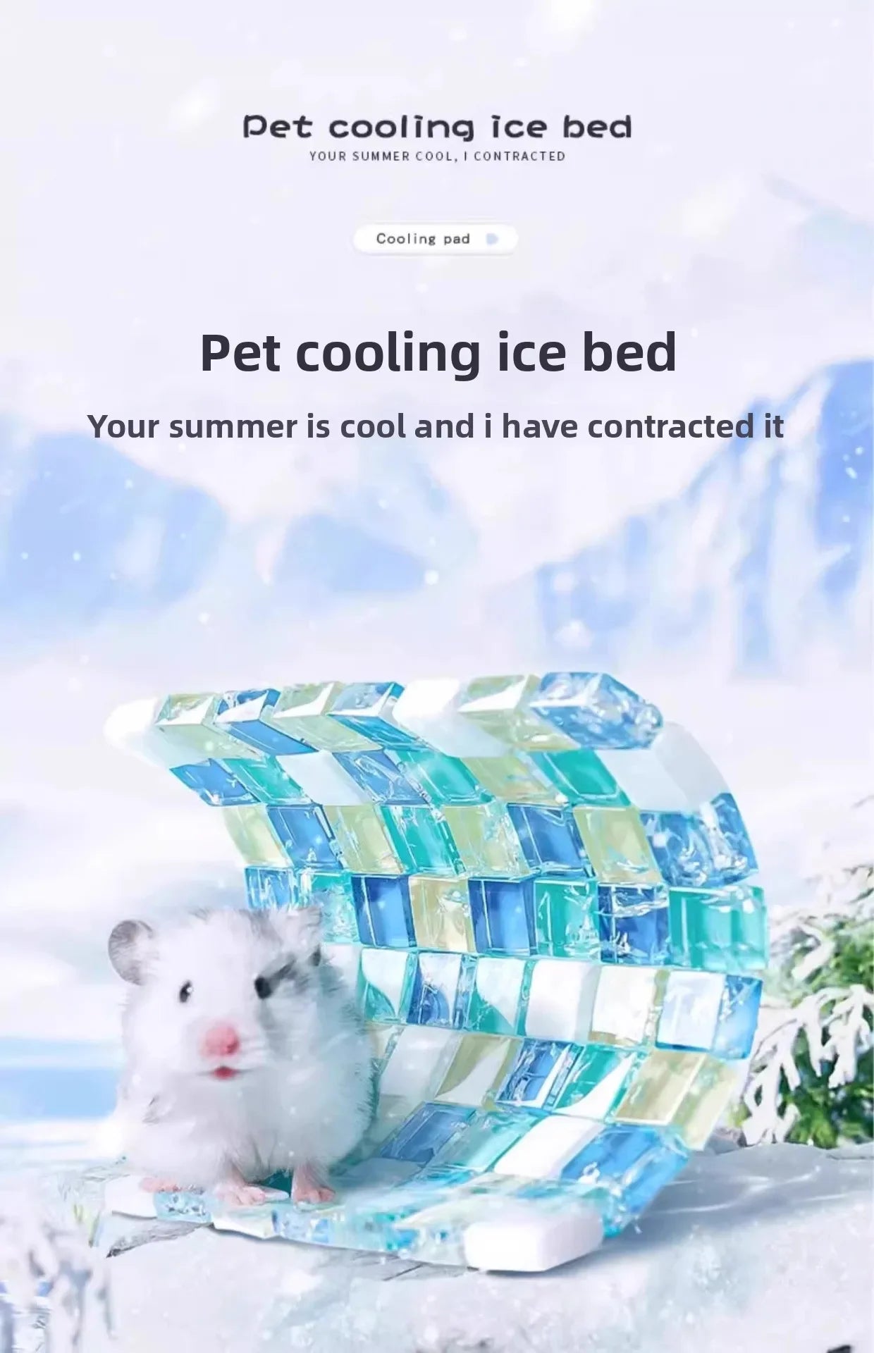Hamster Glass Marble Cooling Mat