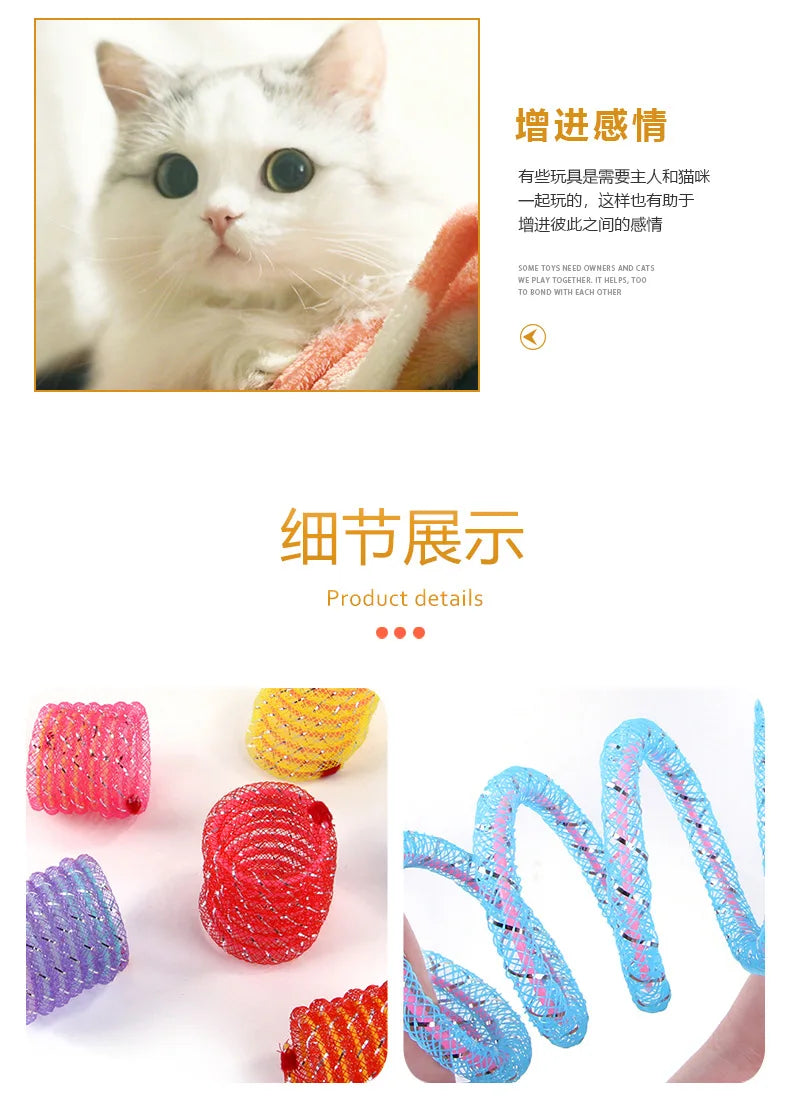 Jouets interactifs et colorés pour chats et chatons