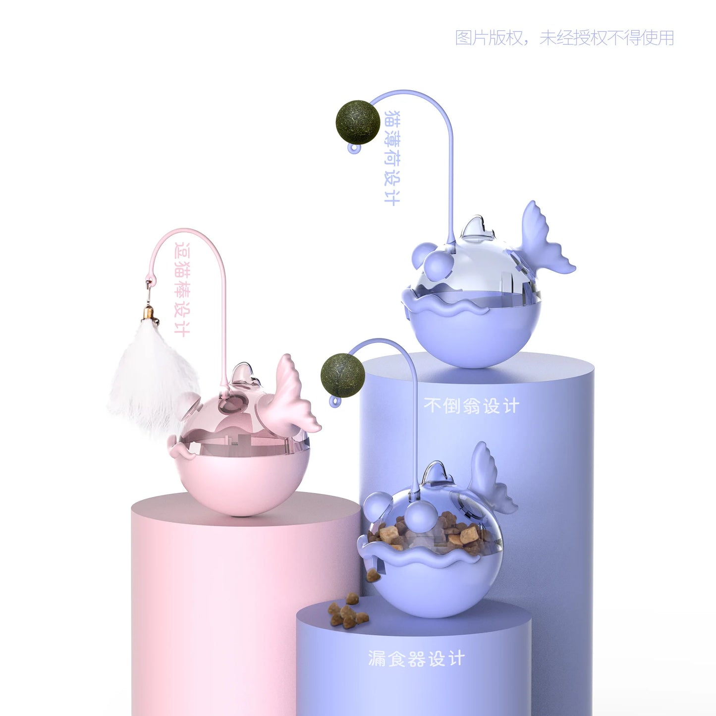 Anglerfish Tumbler Cat Toy
