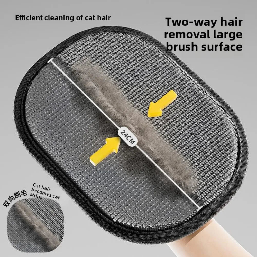 Pet Hair Remover Grooming Glove | Cat & Dog Fur Cleaner