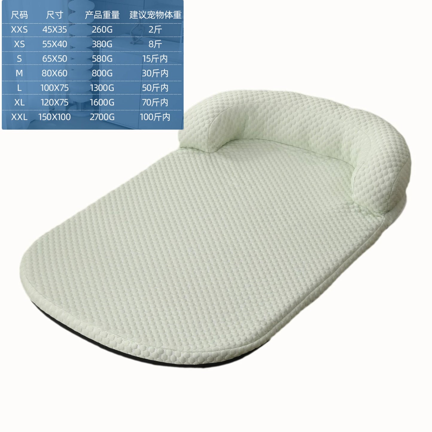 Pet Cooling Mat — Breathable Gel Self-Cooling Pad for Dogs & Cats