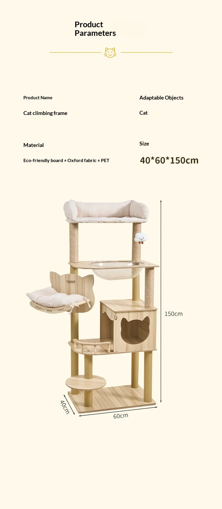 Wooden Cat Tree with Capsule House