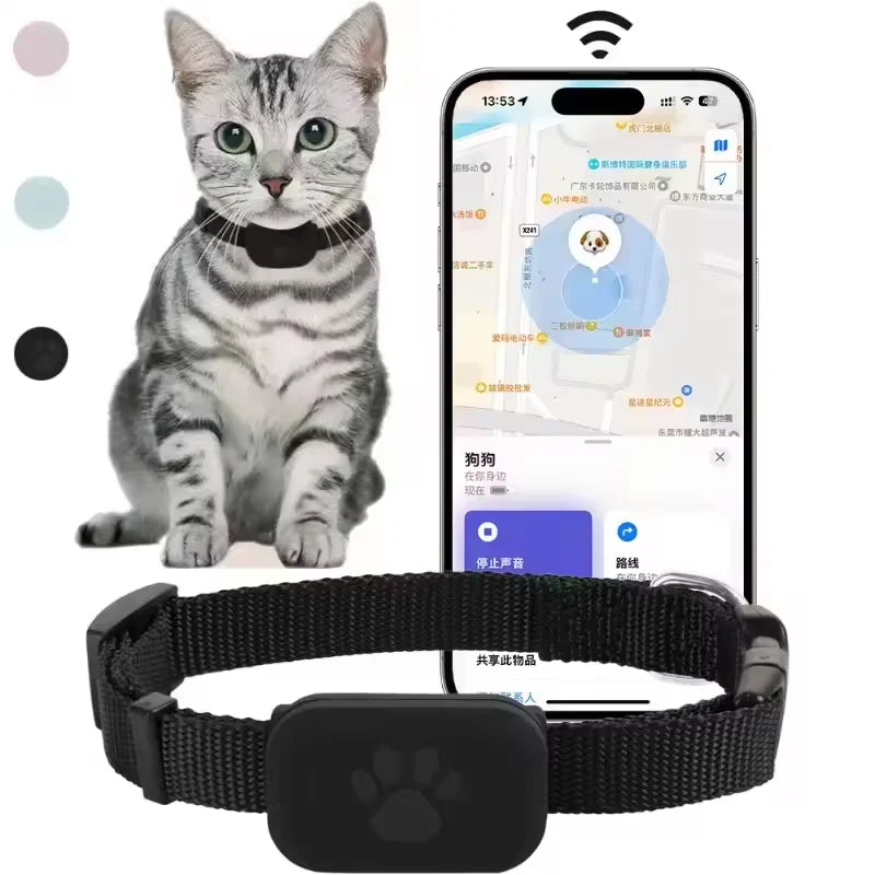 Pet Locator with Adjustable Collar