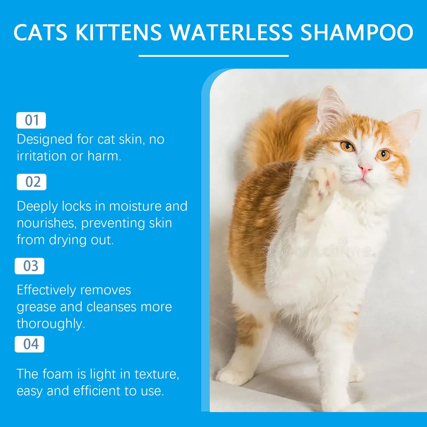 Waterless Cat Shampoo Mousse — Deodorising Foam for Smooth, Fresh-Smelling Fur