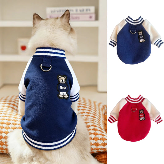 Baseball Jacket for Small & Medium Dogs & Puppies