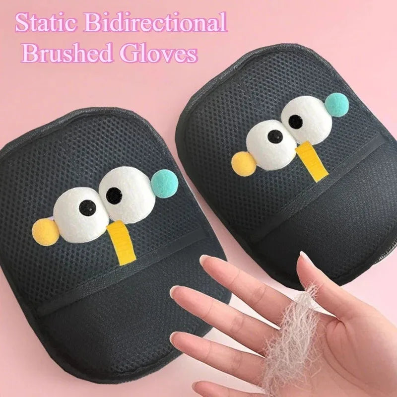 Pet Hair Remover Grooming Glove | Cat & Dog Fur Cleaner