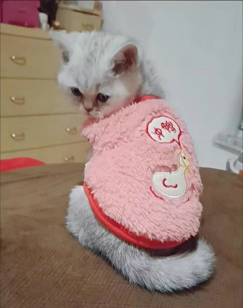 Cartoon Print Plush Vest for Small Animals & Kittens