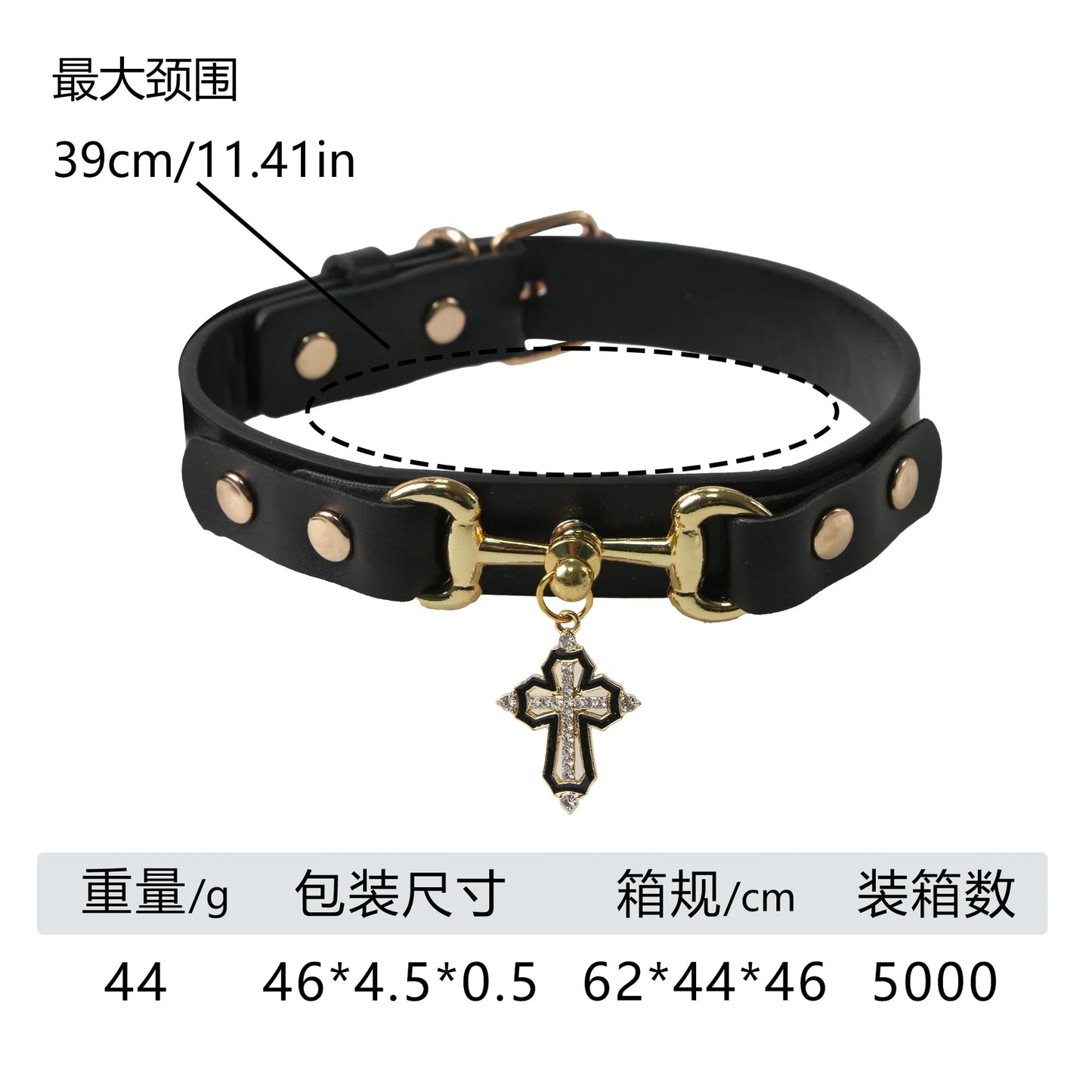 Heart Print Leather Collar for Small Dogs & Cats
