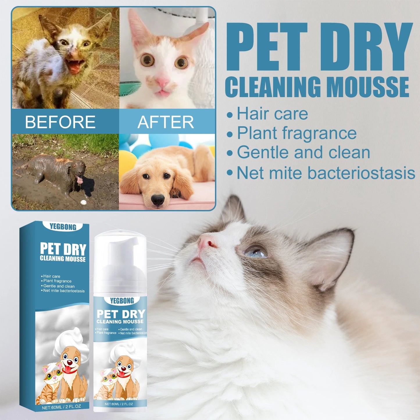 Waterless Pet Shampoo Foam Mousse — No Rinse Odour Control for Cats & Dogs