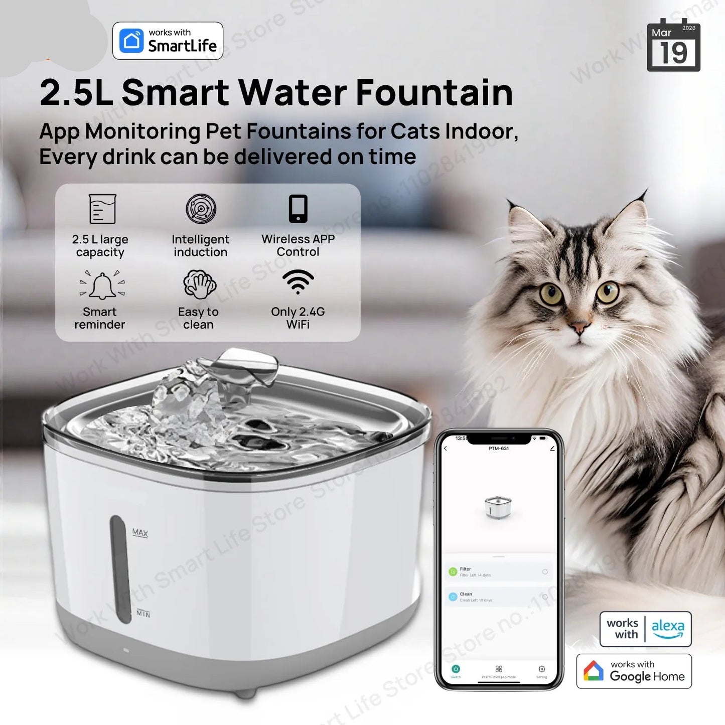 2.5L Smart Cat Water Fountain — App-Controlled with Stainless Steel Bowl & 3 Filters