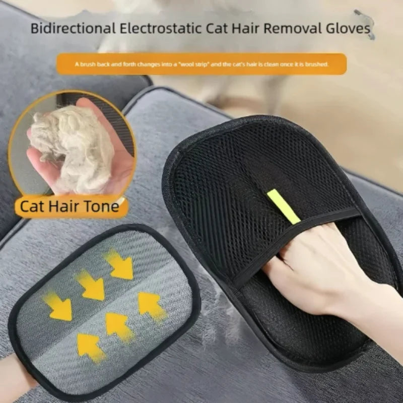 Cloth Pet Hair Removal Gloves