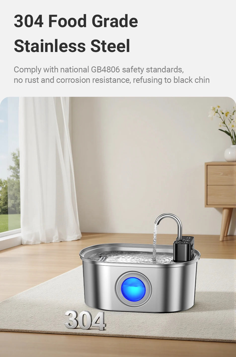 Stainless Steel Smart Pet Water Fountain with 4000mAh Battery & Sensor