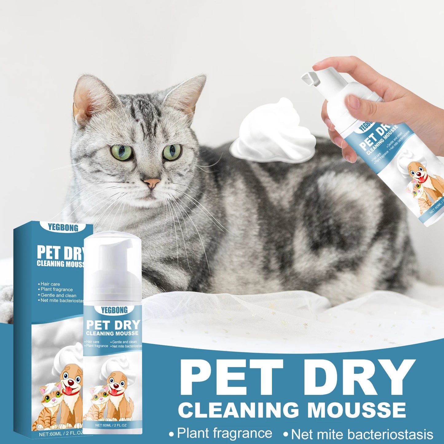 Waterless Pet Shampoo Foam Mousse — No Rinse Odour Control for Cats & Dogs