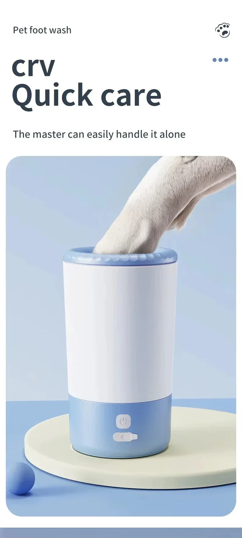 Electric Dog Paw Cleaner | Low Noise & Waterproof | 9 Colours