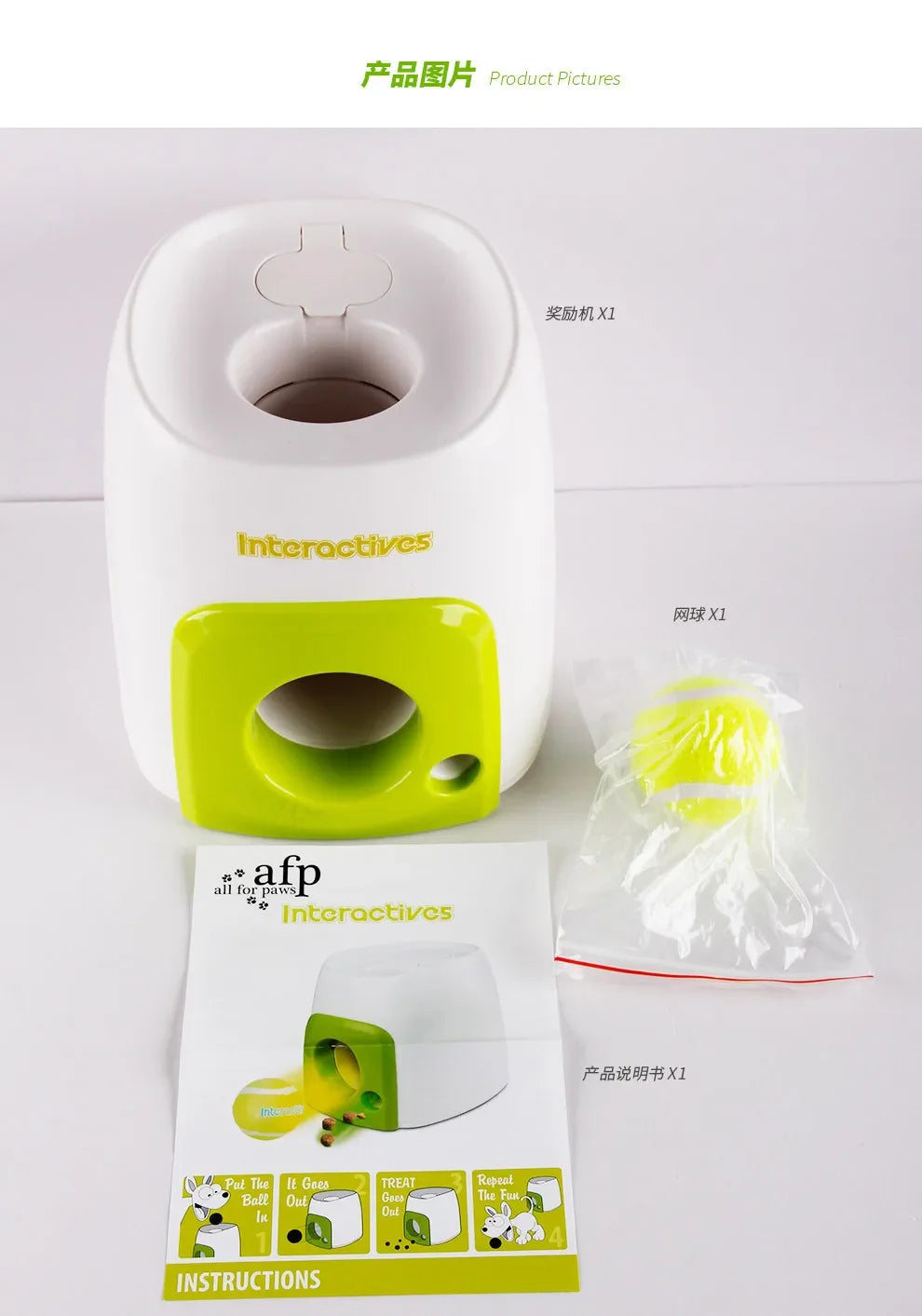 Automatic Dog Ball Launcher & Treat Reward Machine