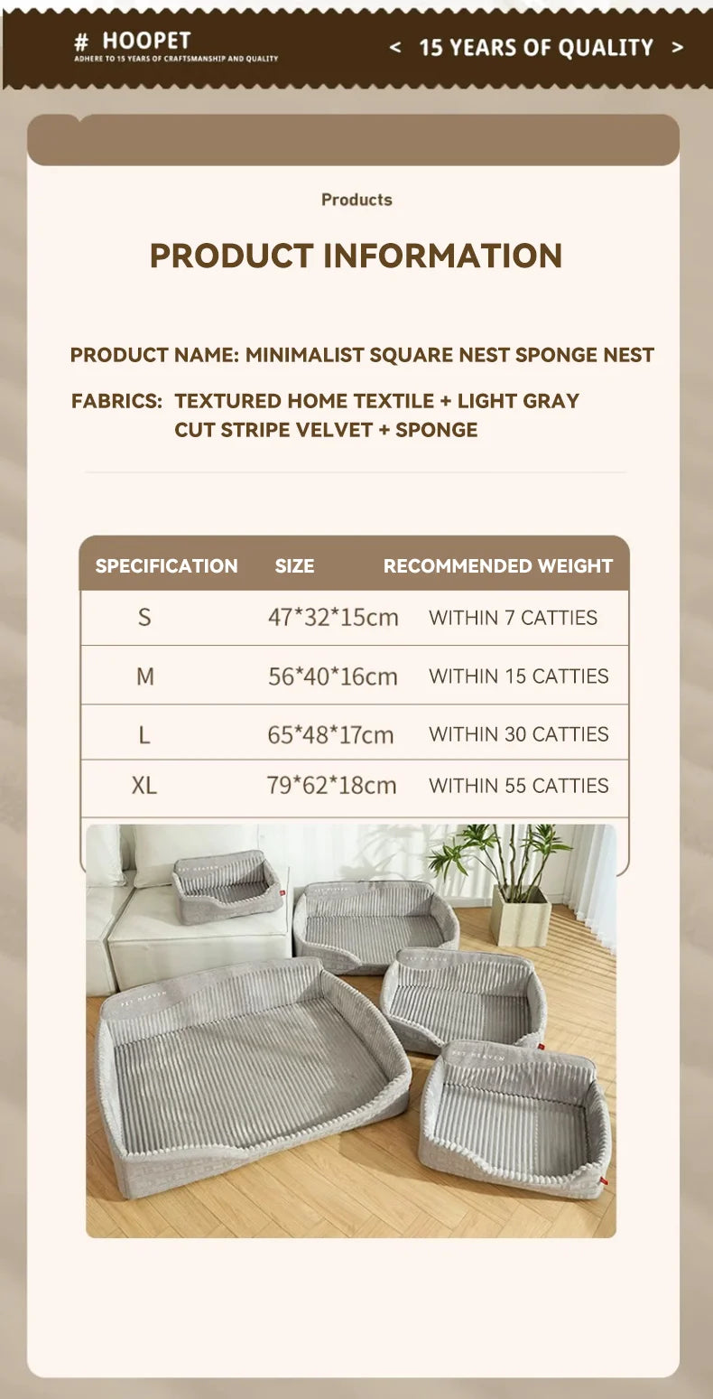 Winter Warm Dog Bed & Sofa