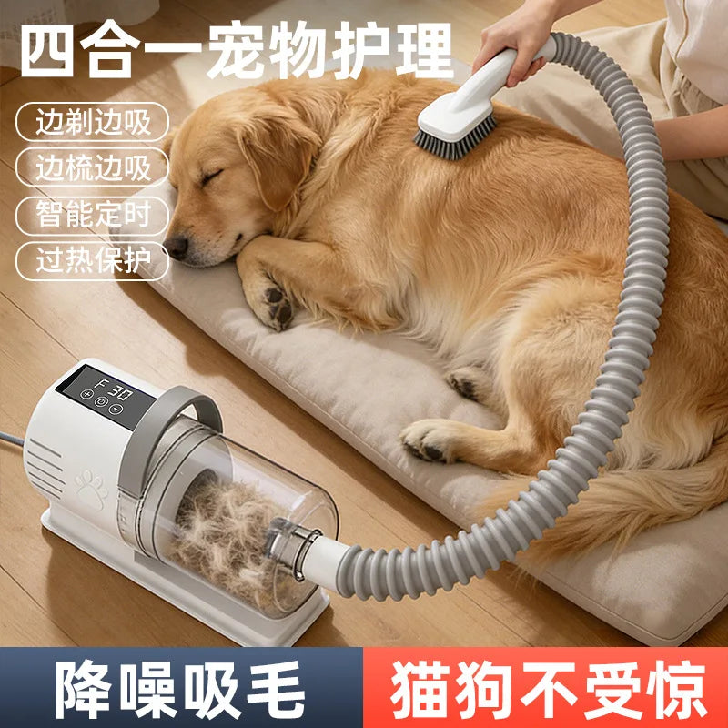 Dog Grooming Vacuum Kit | 2.3L Dust Cup | 99% Hair Capture | 5+ Speeds