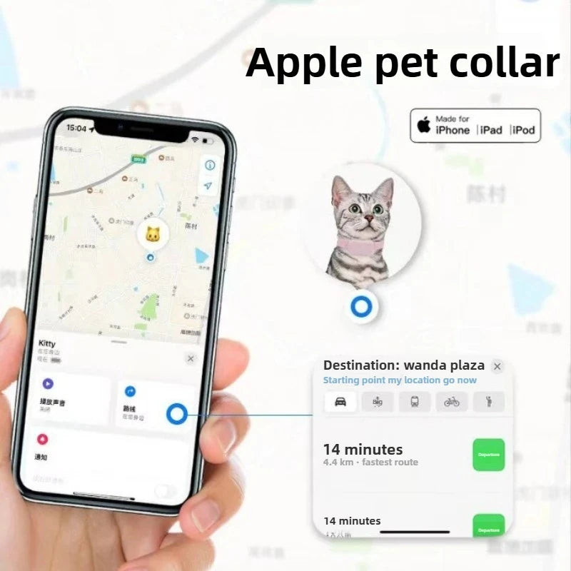Apple Find My Mini Pet Collar Tracker — 90dB Alert for Cats & Dogs