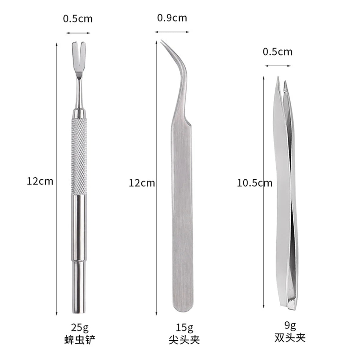 Stainless Steel Tick & Flea Remover Tool Set for Dogs & Cats