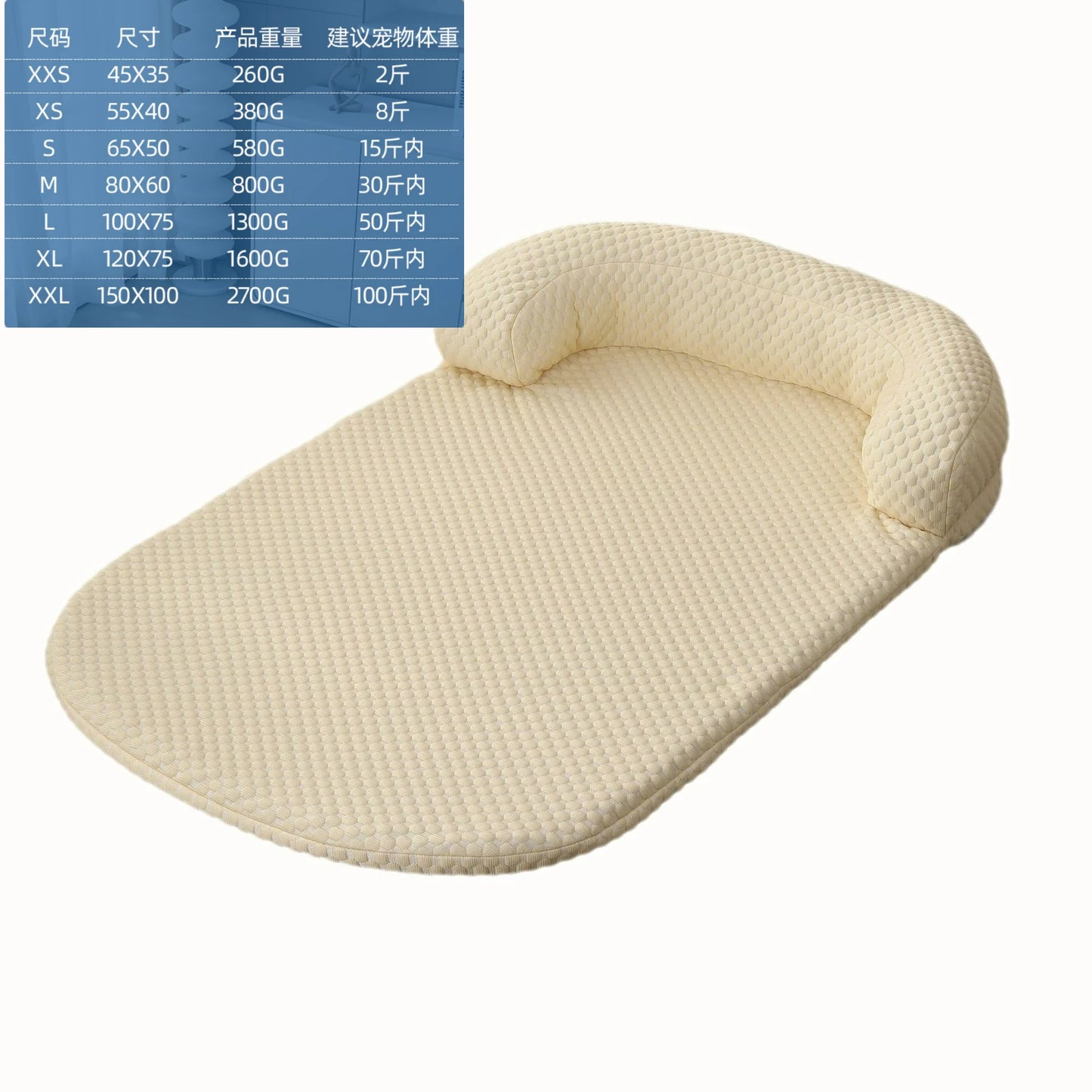 Pet Cooling Mat — Breathable Gel Self-Cooling Pad for Dogs & Cats