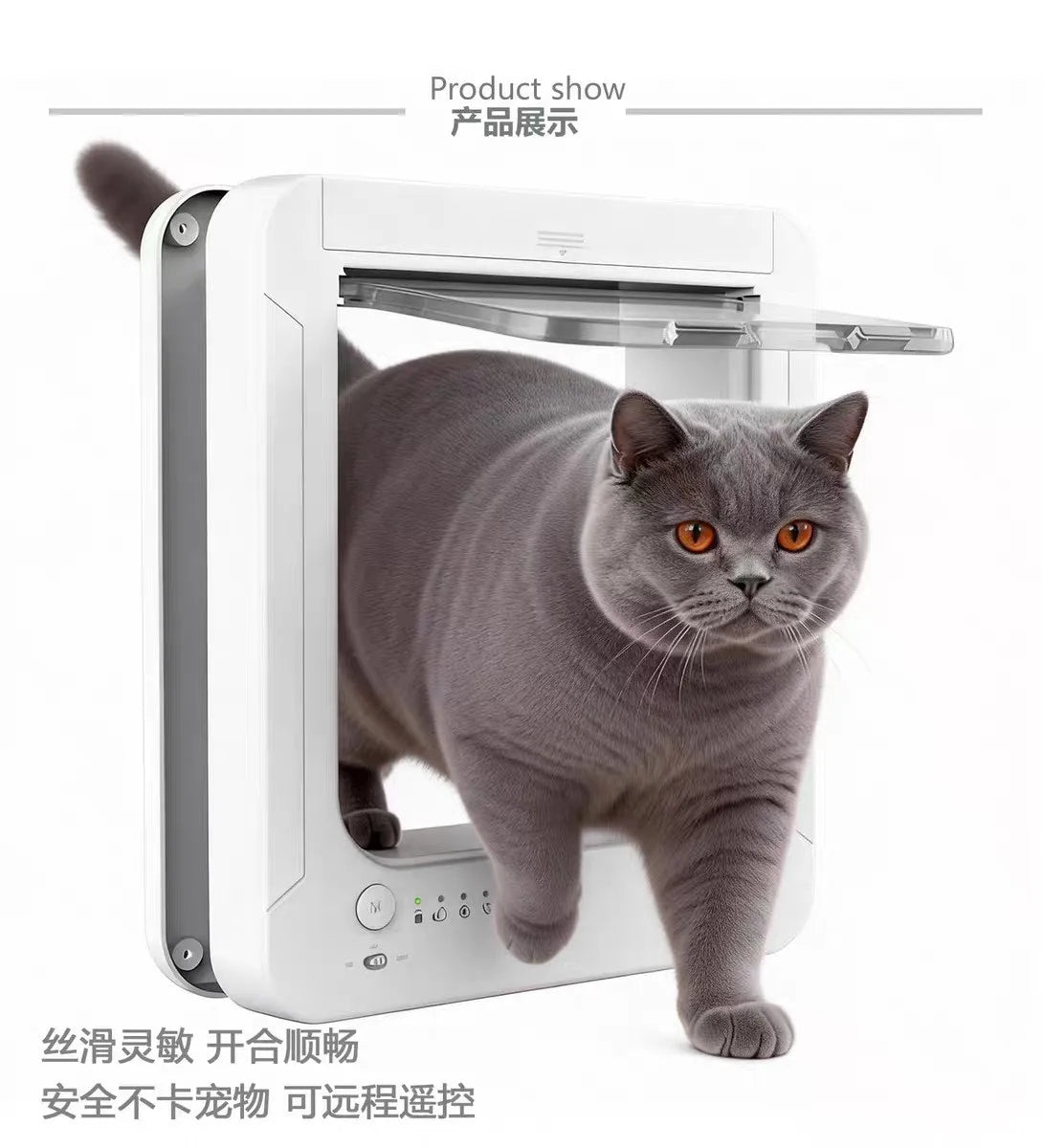 RFID Smart Cat Flap Door — Sensor-Activated