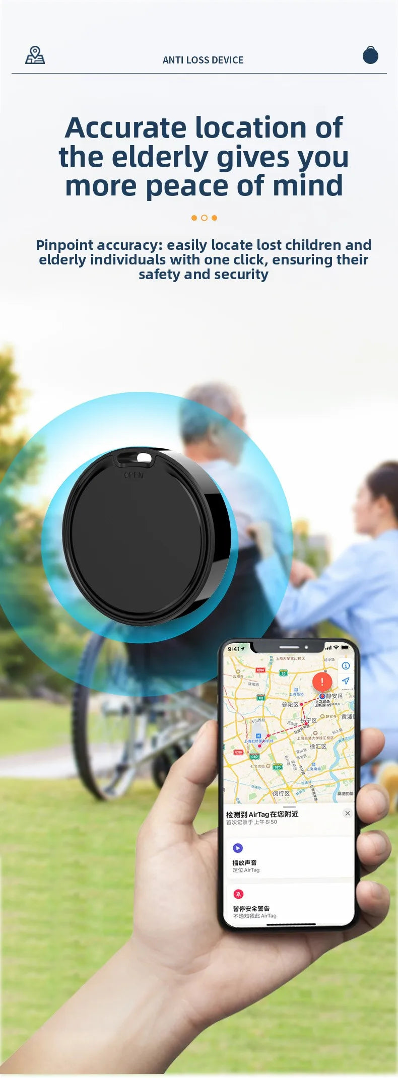 F8 Smart Tracker — Works with Apple Find My & Google Find My