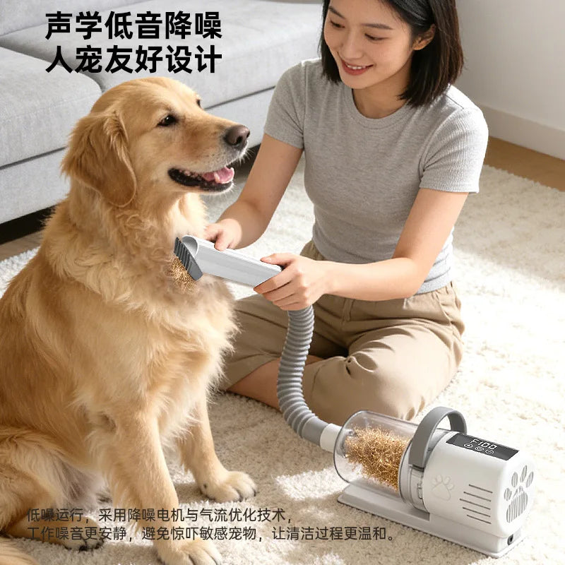 Dog Grooming Vacuum Kit | 2.3L Dust Cup | 99% Hair Capture | 5+ Speeds