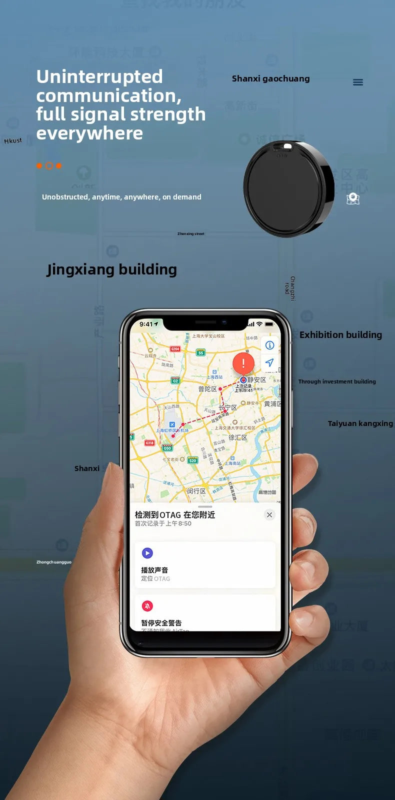 F8 Smart Tracker — Works with Apple Find My & Google Find My