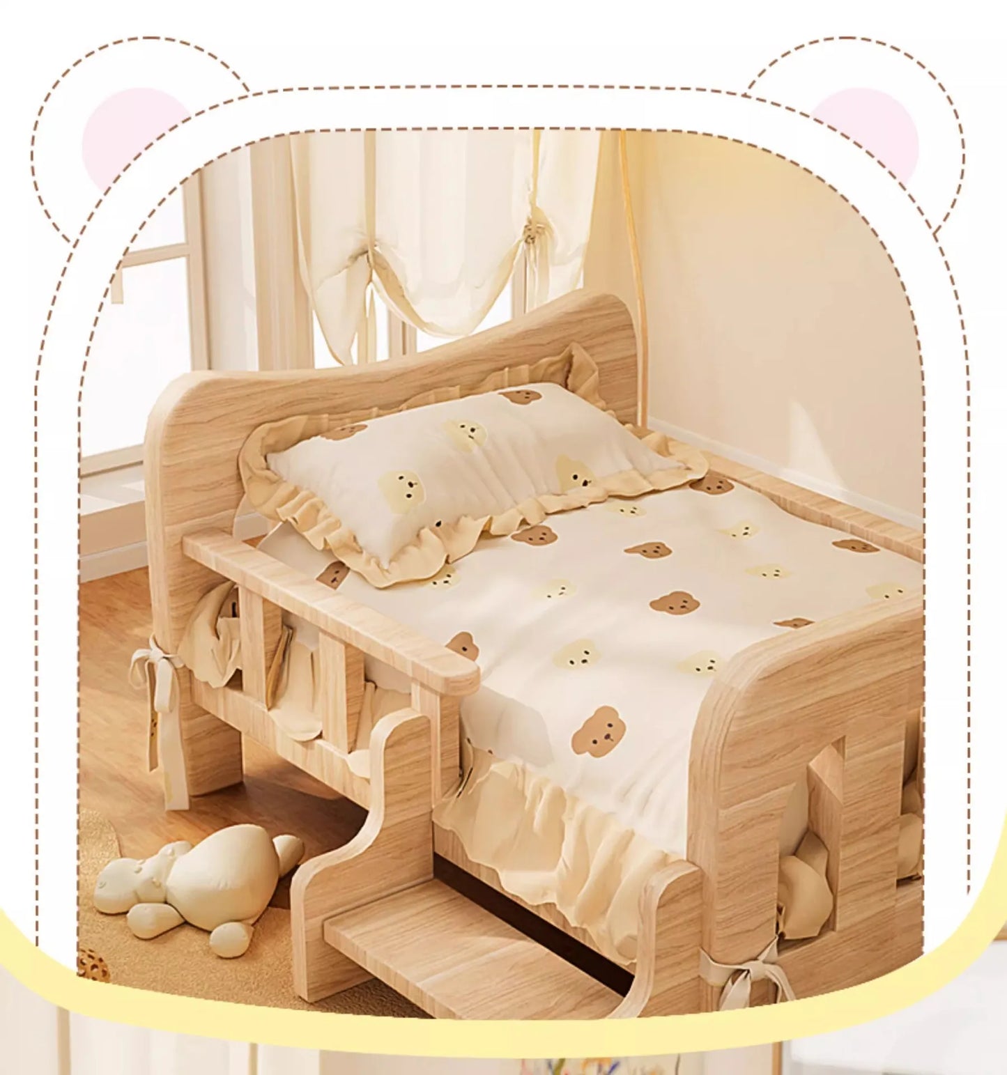 Solid Wood Pet Bed